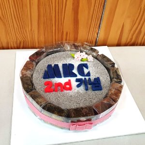 MRC 창립 2주년 기념